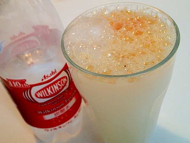 かぼす香る 柿ジャムカルピスサイダー レシピ 作り方 By ぷ みぃまま 楽天レシピ