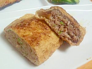 キツネさんバーグ!