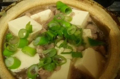 葱たっぷり☆湯豆腐