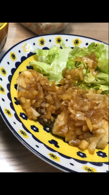 鶏胸肉で美味☆油淋鶏