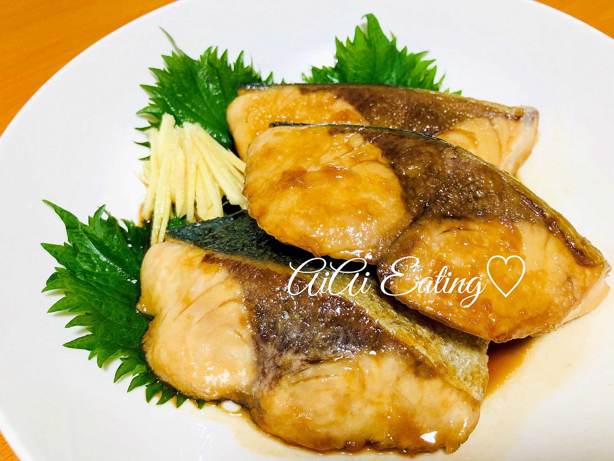 臭みなしのコツ3つ 簡単ぶりの照り焼き レシピ 作り方 By あいあい 楽天レシピ 臭みなしのコツ3つ 簡単ぶりの照り焼き レシピ 作り方 By あいあい 楽天レシピ