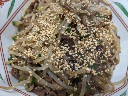 牛肉もやし野菜炒め