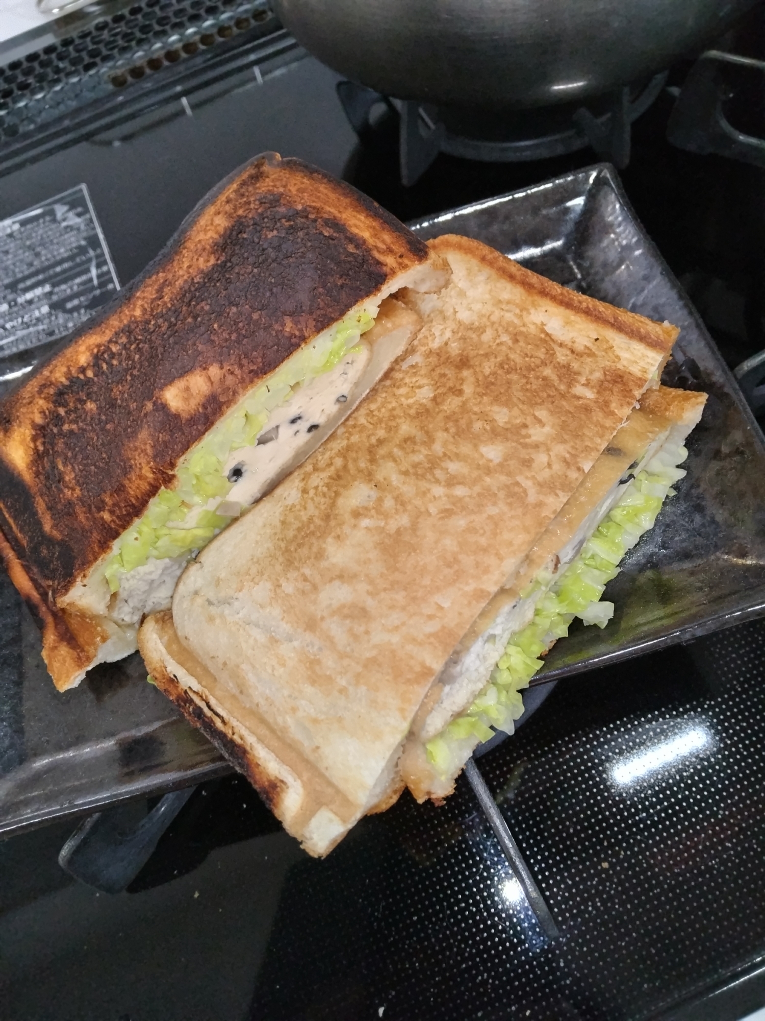 がんものホットサンド
