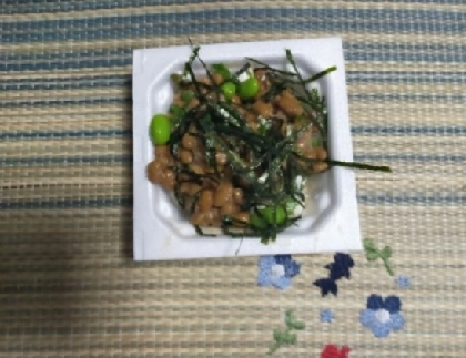 Anoaちゃん(o^ O^)シ彡枝豆とキムチで納豆家族に美味しかったようです✨リピにポチ✨台風？近く今日は風があります～ゴトゴト音がしかしι(´Д｀υ)ｱﾂｨｰ