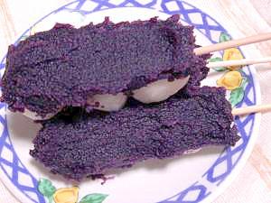 紫芋の餡だんご レシピ 作り方 By うさぴょん005 楽天レシピ 紫芋の餡だんご レシピ 作り方 By うさぴょん005 楽天レシピ