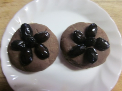 黒豆と3種類の甘〜い和菓子