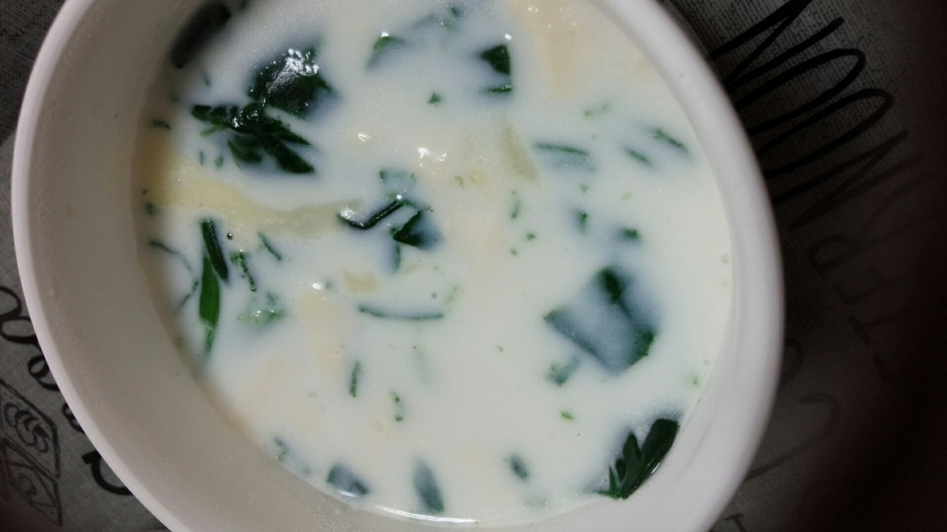 【離乳食後期】ほうれん草と豆腐のチーズスープ