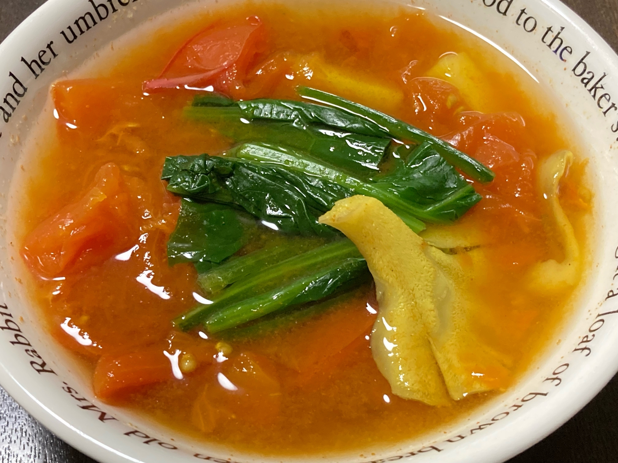 完熟トマトのカレー風味スープ