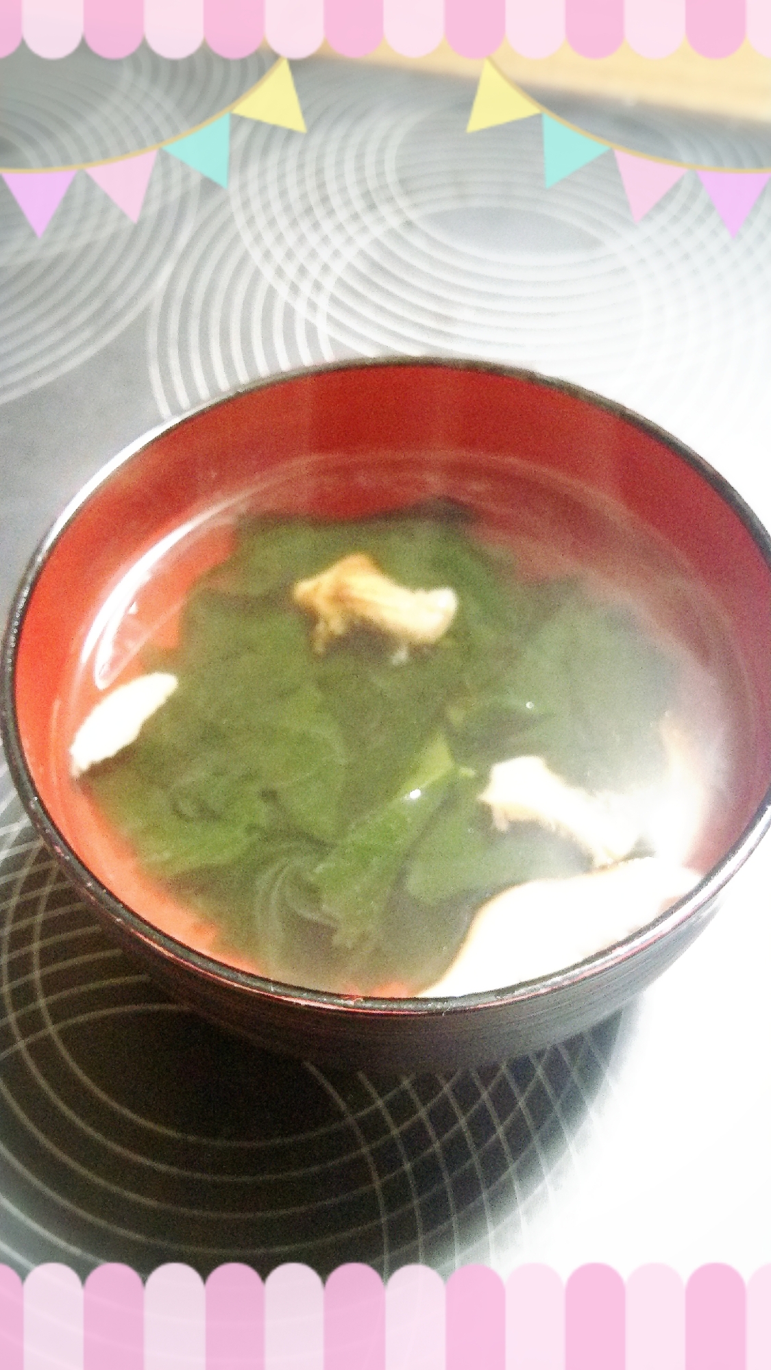 椎茸のお吸い物