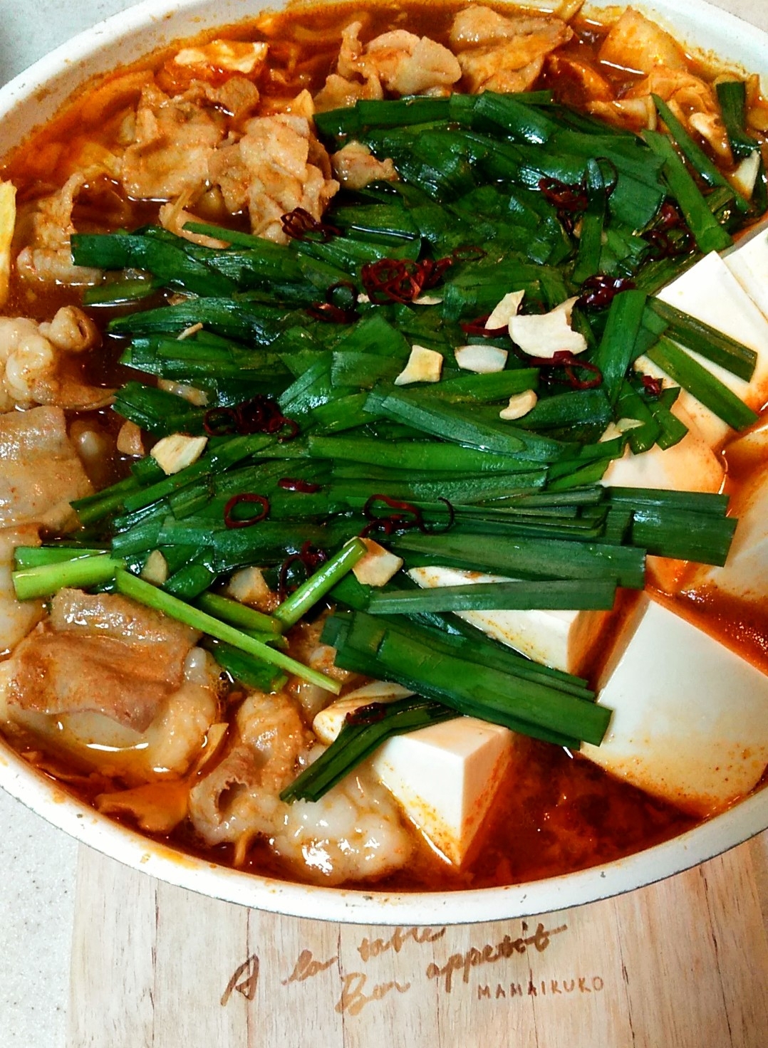 麻婆赤からもつ鍋 レシピ 作り方 By Konotan1108 楽天レシピ 麻婆赤からもつ鍋 レシピ 作り方 By Konotan1108 楽天レシピ