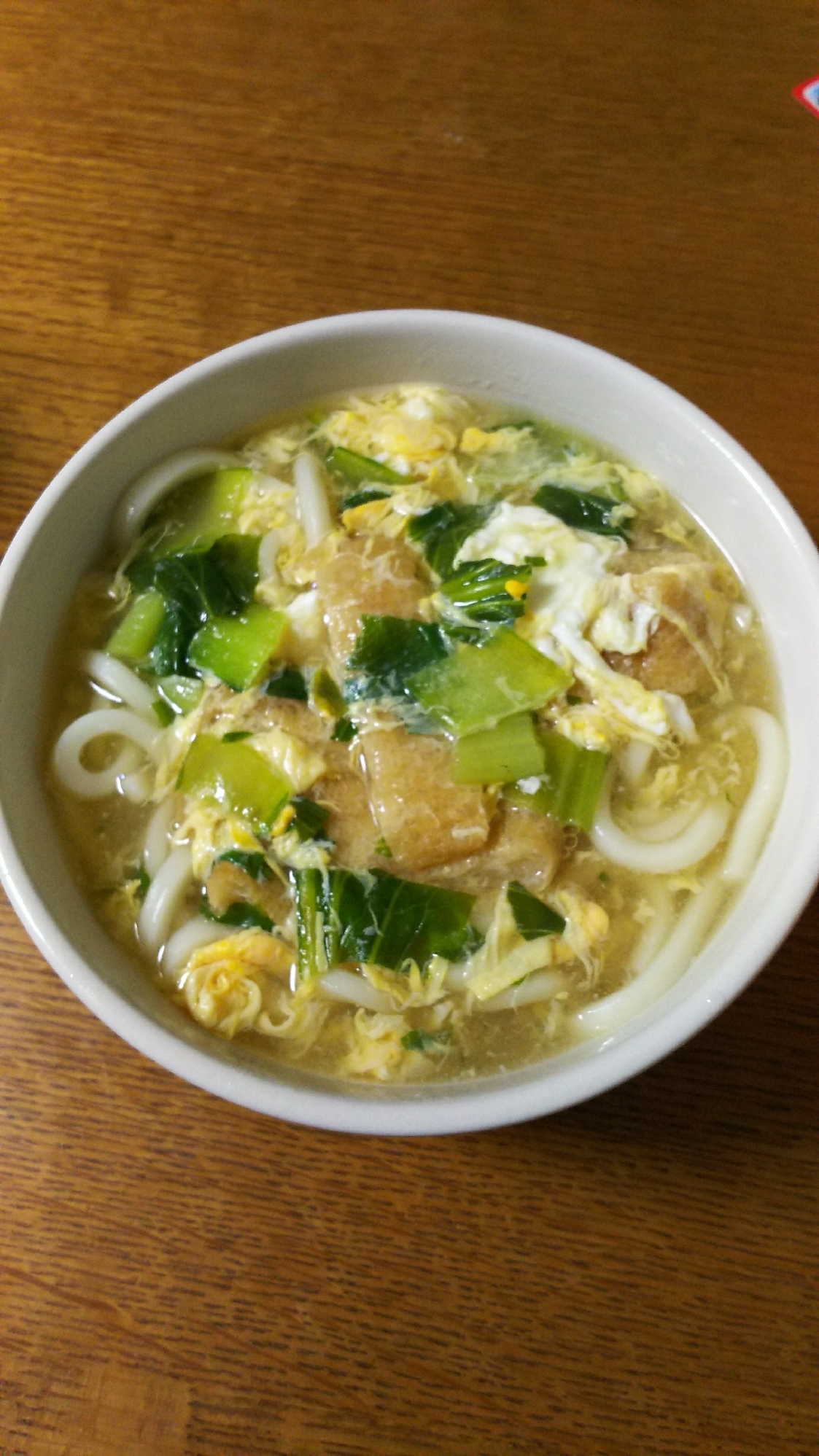 チンゲン菜と揚げの卵とじうどん