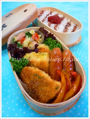 生鮭のバジルチーズグリル お弁当に レシピ 作り方 By うちくるくる 楽天レシピ 生鮭のバジルチーズグリル お弁当に レシピ 作り方 By うちくるくる 楽天レシピ