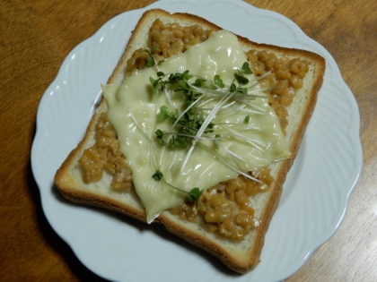 わさび醤油風味の納豆トースト