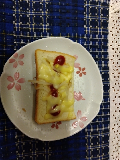 あやなおちゃんさん
本日の朝食でつくりました