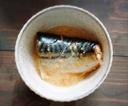 電気圧力鍋にお任せ♡骨まで食べよう♡さばの味噌煮