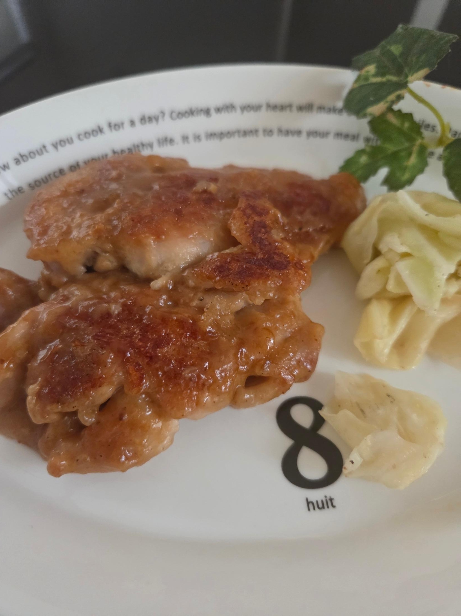 ☆彡もも肉のこってりたれマヨ焼き