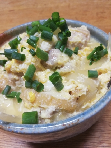 薄揚げでかさまし親子丼