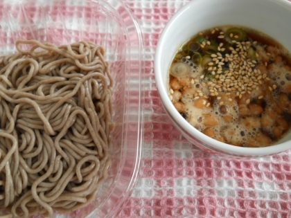 納豆の食べ方 ざるそば レシピ 作り方 By Nyan260 楽天レシピ 納豆の食べ方 ざるそば レシピ 作り方 By Nyan260 楽天レシピ