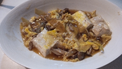 豆腐の玉子きのこあん