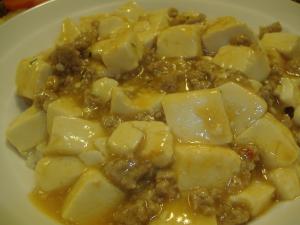 子供と(甘口)大人の(辛口)麻婆豆腐