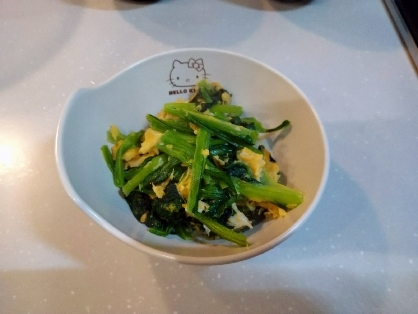 美味しく出来ましたぁ〜♪♪ご馳走様でしたぁ〜♪♪(⁠人⁠ ⁠•͈⁠ᴗ⁠•͈⁠)