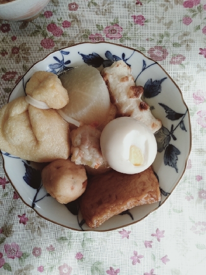 美味しくできました