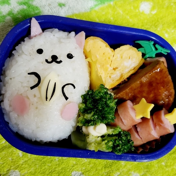 ハムスターおにぎり ホワイトパールジャンガリアン レシピ 作り方 By ゆかんち 楽天レシピ ハムスターおにぎり ホワイトパールジャンガリアン レシピ 作り方 By ゆかんち 楽天レシピ