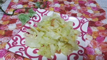 お弁当の野菜に☆キャベツのカリカリ梅和え