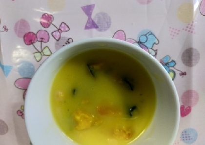 フォークで南瓜の簡単スープ
