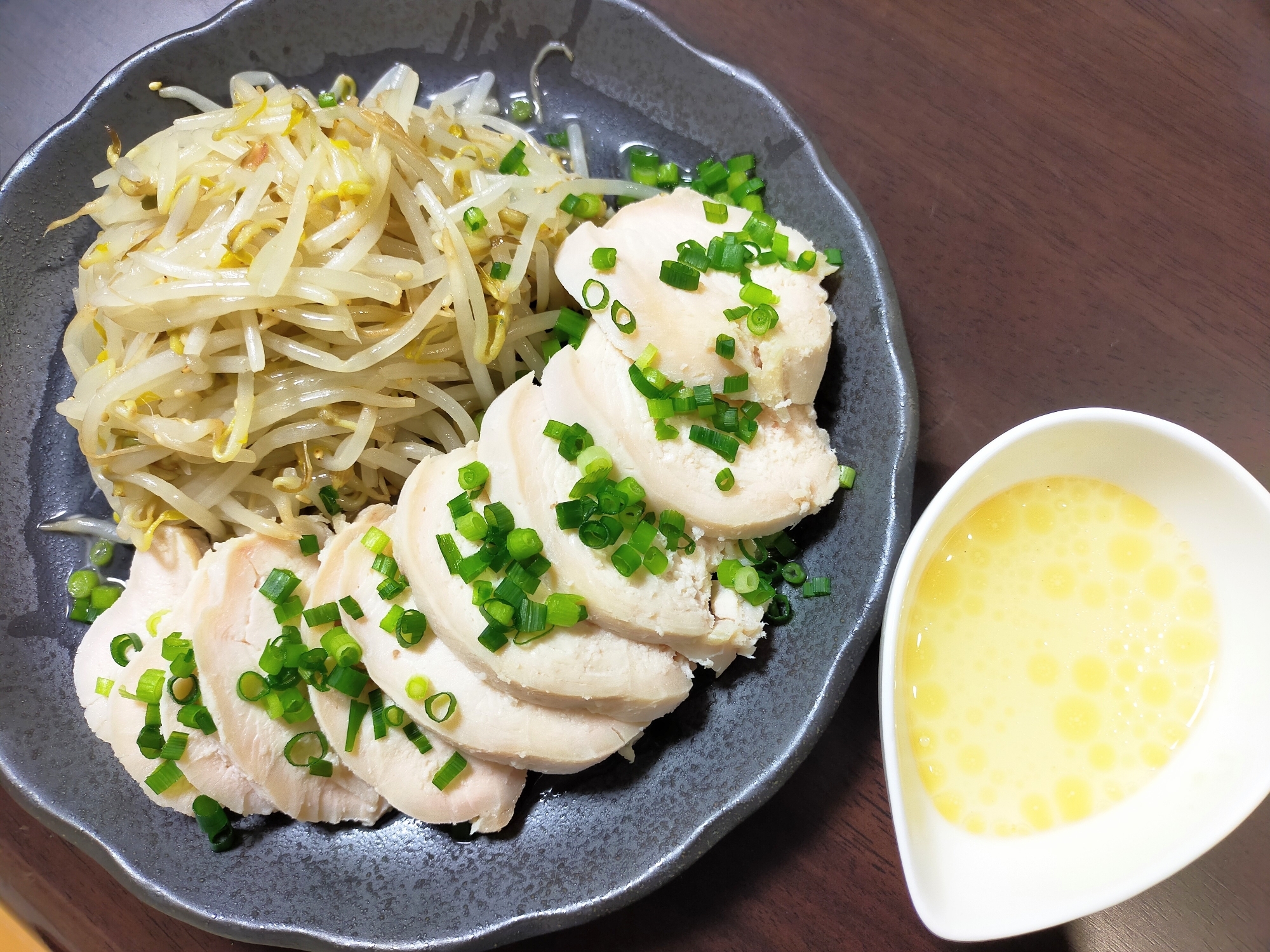 サラダチキン☆ネギ塩レモン!!ナムルと一緒に