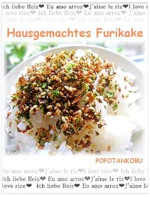 海外から 旨ぁ い 手作りふりかけ レシピ 作り方 By Popotankobu 楽天レシピ