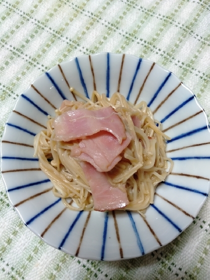 楽天レシピで初めて作りました！とても美味しくできたので良かったです。