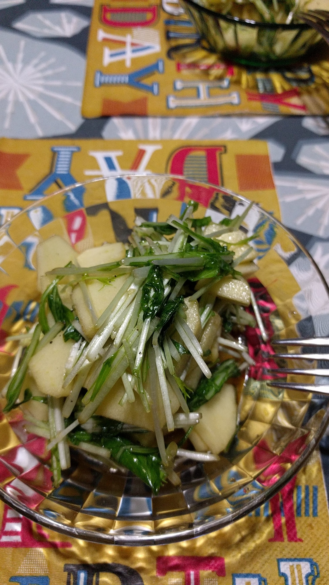 Salad of Mizuna and Apple