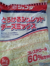 簡単チーズおかかトースト レシピ 作り方 By Kiki0430 楽天レシピ
