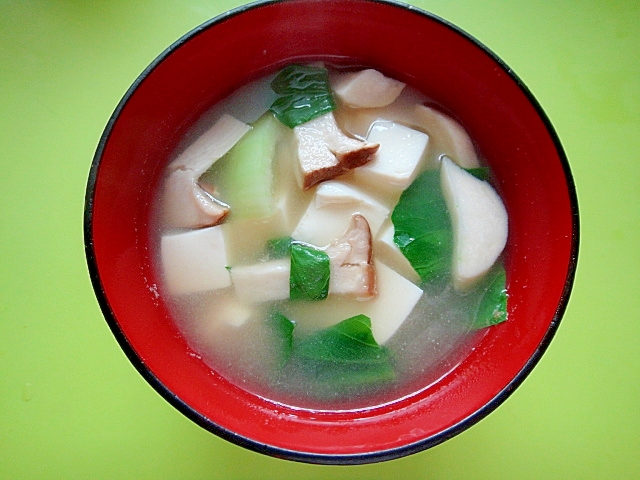 豆腐とエリンギチンゲン菜の味噌汁