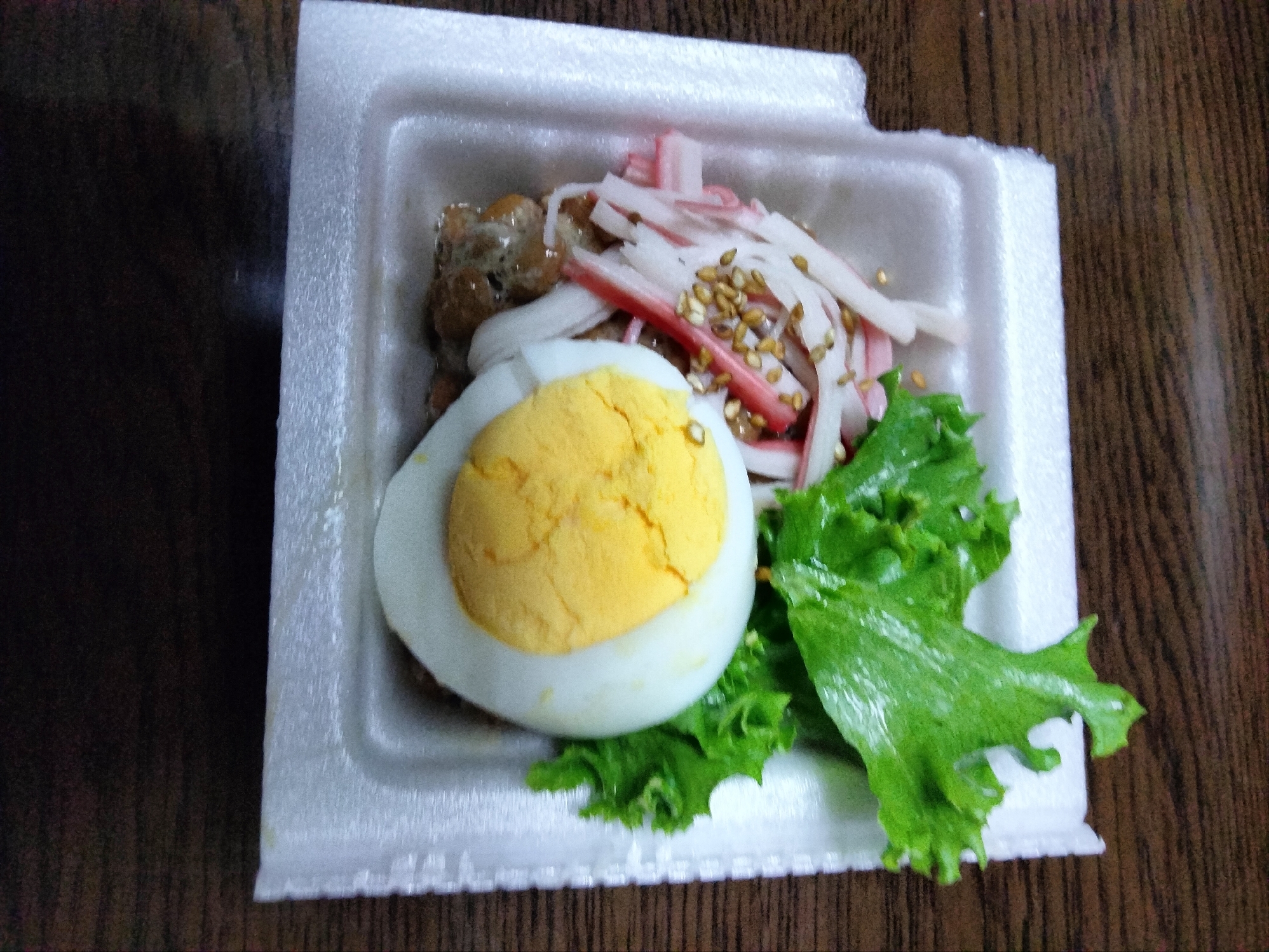 納豆アレンジ レタスゆで卵カニカマ