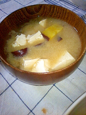 豆腐とサツマイモのお味噌汁