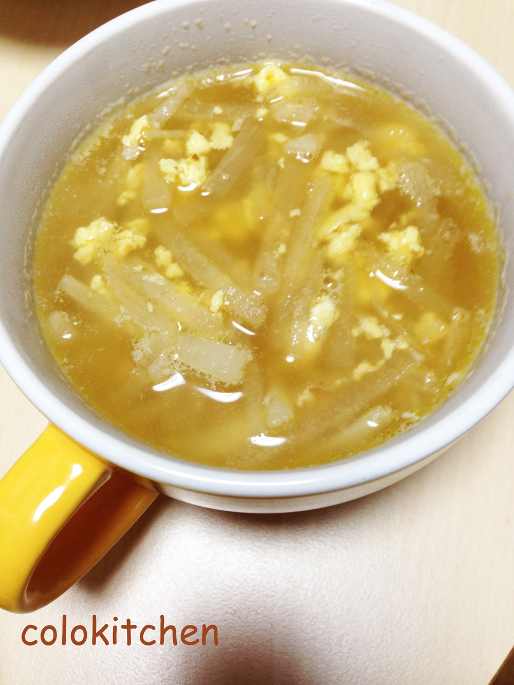 大根と炒り卵のコンソメスープ