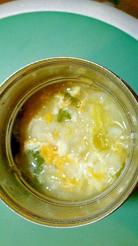 スープジャーで卵雑炊 レシピ 作り方 By S5510 楽天レシピ