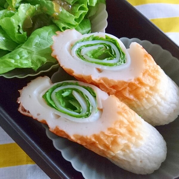 ちくわとハムと紫蘇をつかったお弁当隙間おかず レシピ 作り方 By ごはんが大好き 楽天レシピ ちくわとハムと紫蘇をつかったお弁当隙間おかず レシピ 作り方 By ごはんが大好き 楽天レシピ