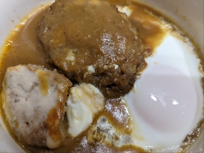 カレーハンバーグ