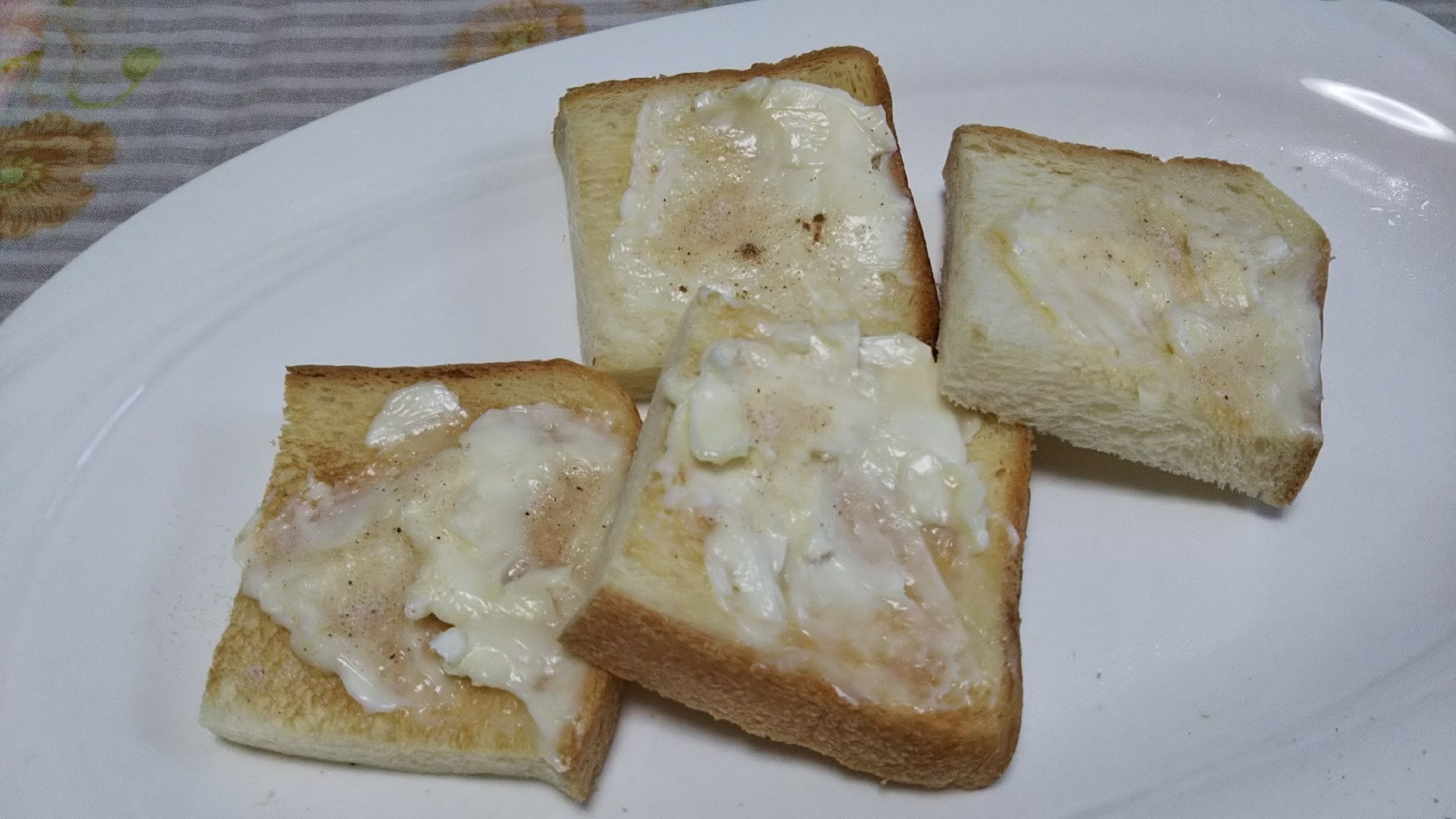 ハニークリームチーズとシナモンシュガートースト☆