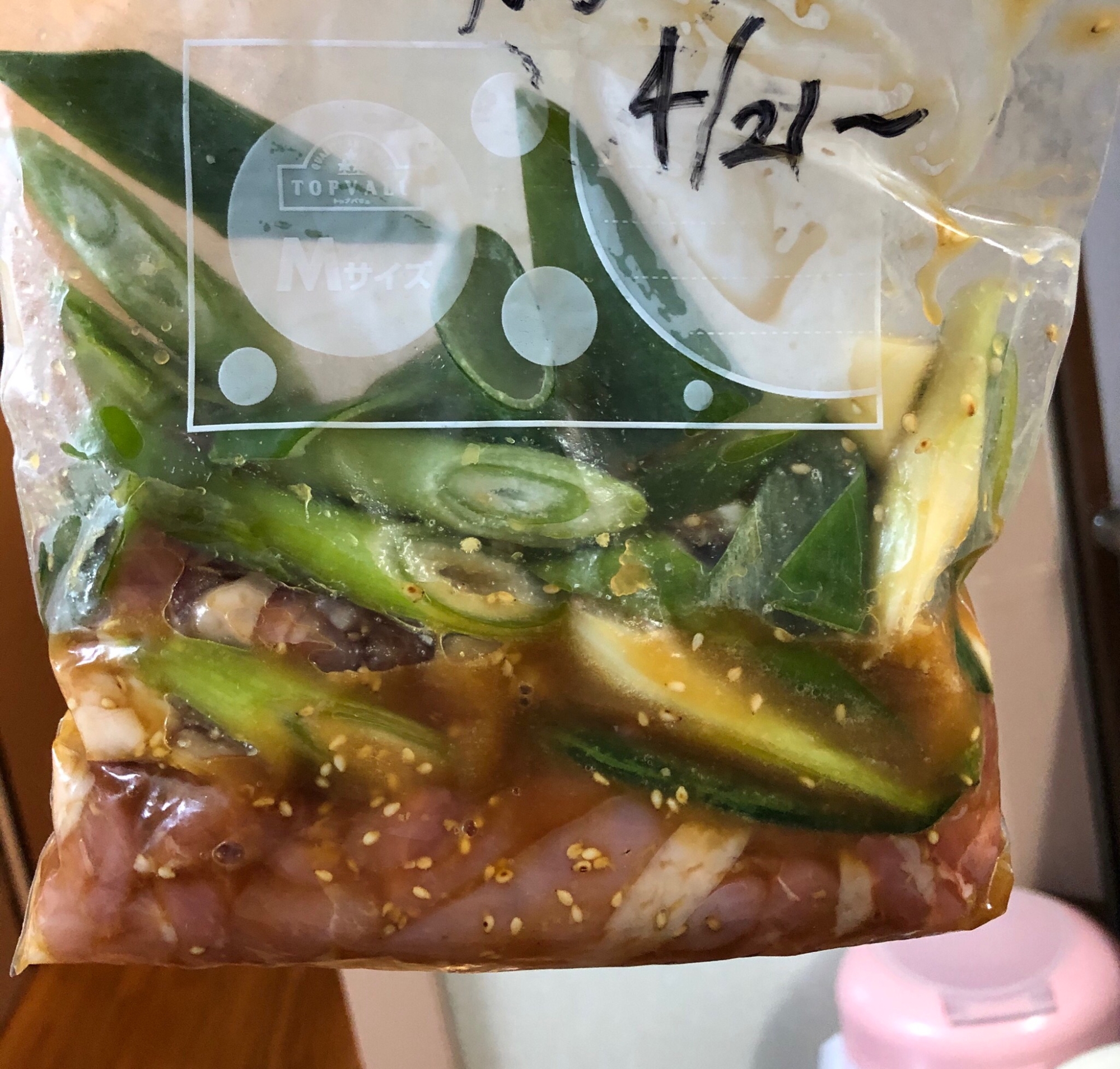 鶏ネギ 下味冷凍 レシピ 作り方 By Natukitchen 楽天レシピ