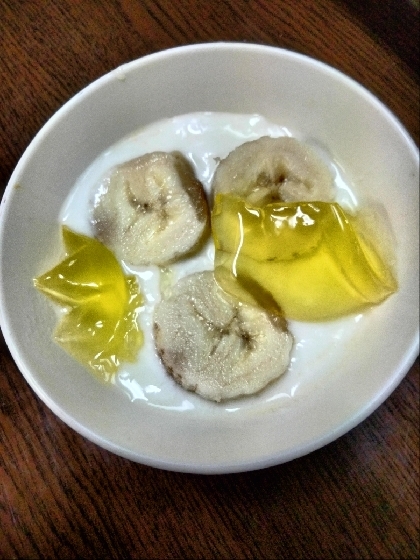 フルーツ果実ゼリー♡バナナ♪ヨーグルト✧˖°