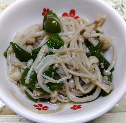 一度食べたらやみつきに！えのきとﾋﾟｰﾏﾝのいり煮