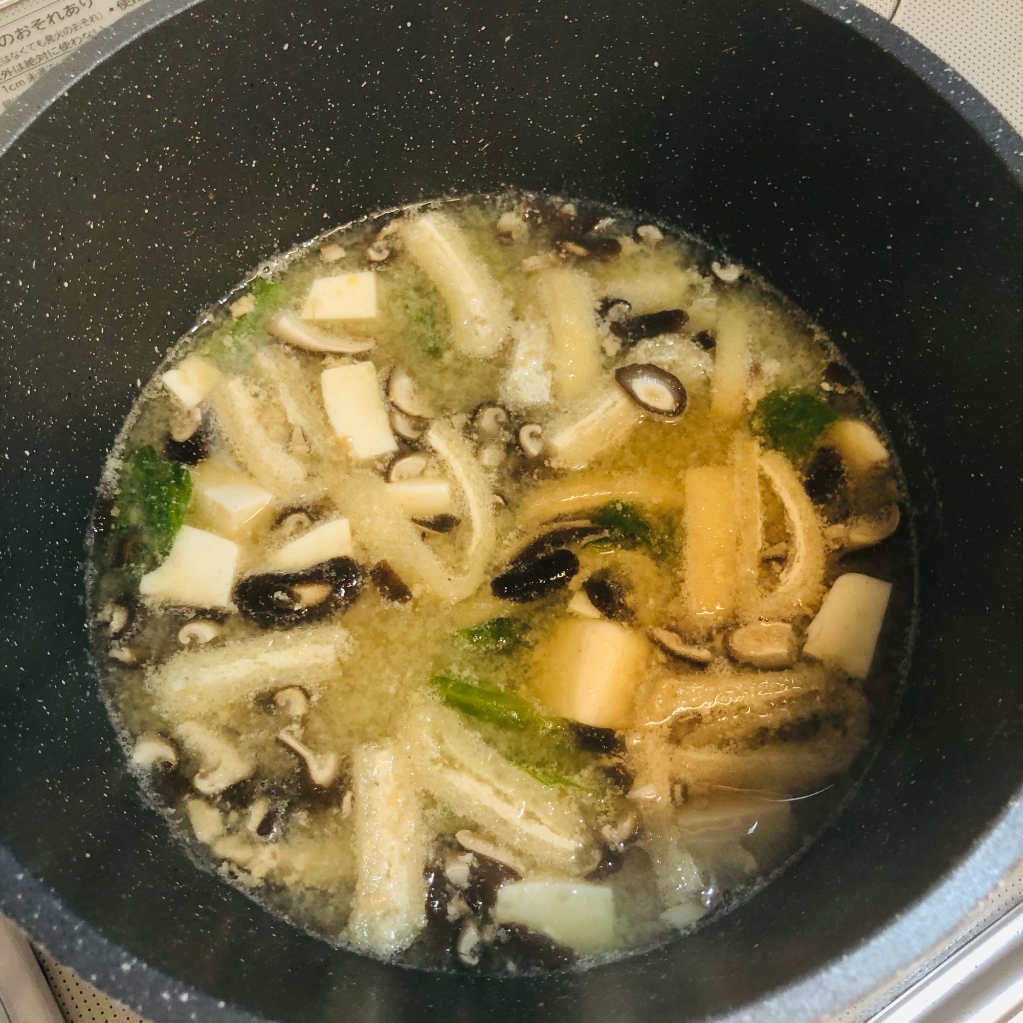 干し椎茸と油揚げの味噌汁