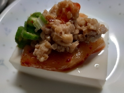 美味しくできました。有難うございました。