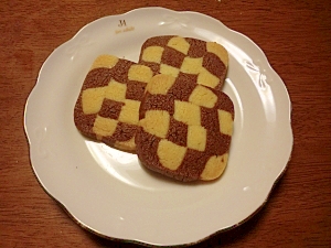 チェッカー模様のアイスボックスクッキー レシピ 作り方 By みきはうす店主 楽天レシピ チェッカー模様のアイスボックスクッキー レシピ 作り方 By みきはうす店主 楽天レシピ