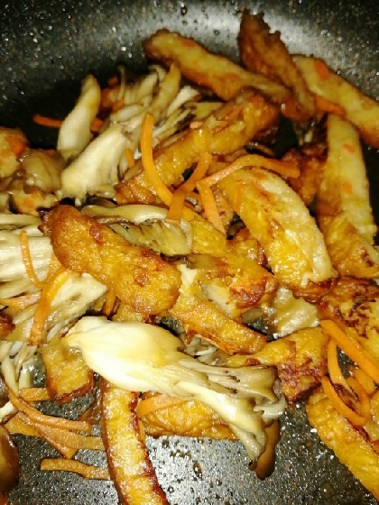 美味しかったです♪
ありがとうございました(*^^*)