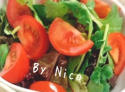トマトと水菜と豆苗のサラダ
